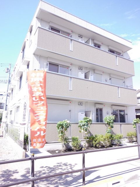 建物外観　★光インターネット無料で使い放題です！！★