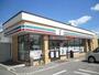コンビニ　セブンイレブン北見緑ケ丘店（コンビニ）まで529m