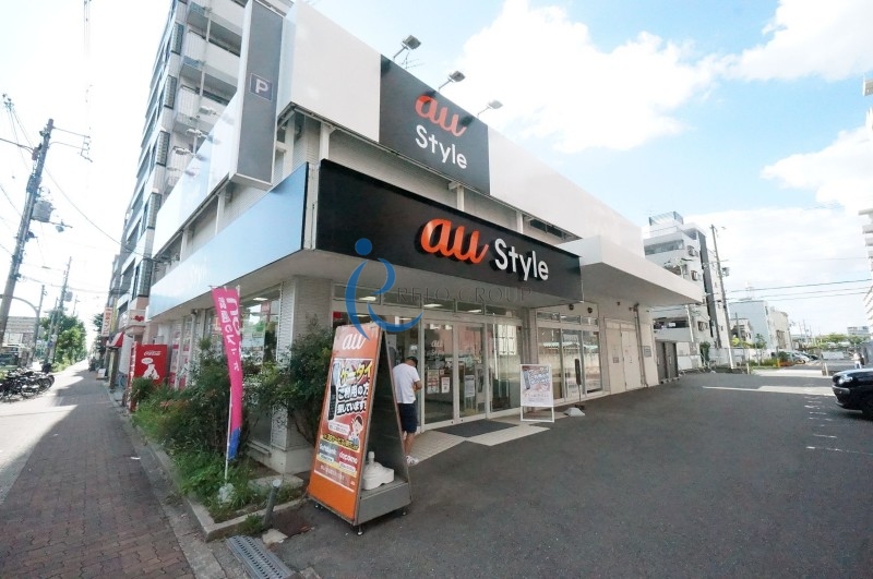 その他　au　Style喜連（その他）まで218m