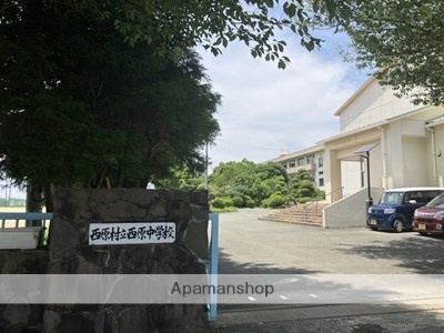 中学校　西原中学校（中学校）まで2322m