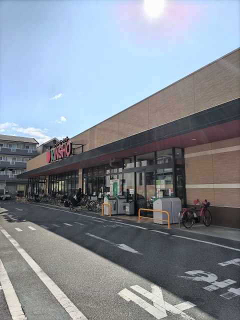 スーパー　近商ストア大小路店（スーパー）まで400m