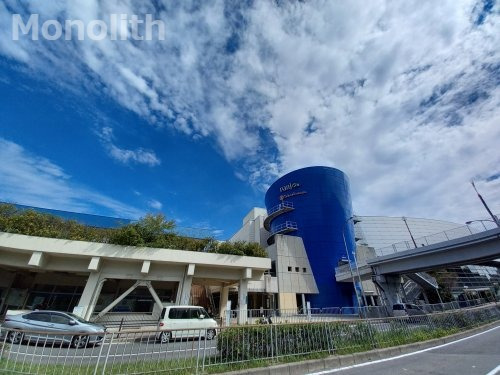 ショッピングセンター　PANJO(パンジョ)（ショッピングセンター）まで1862m