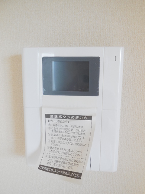 セキュリティ　ＴＶモニターホン