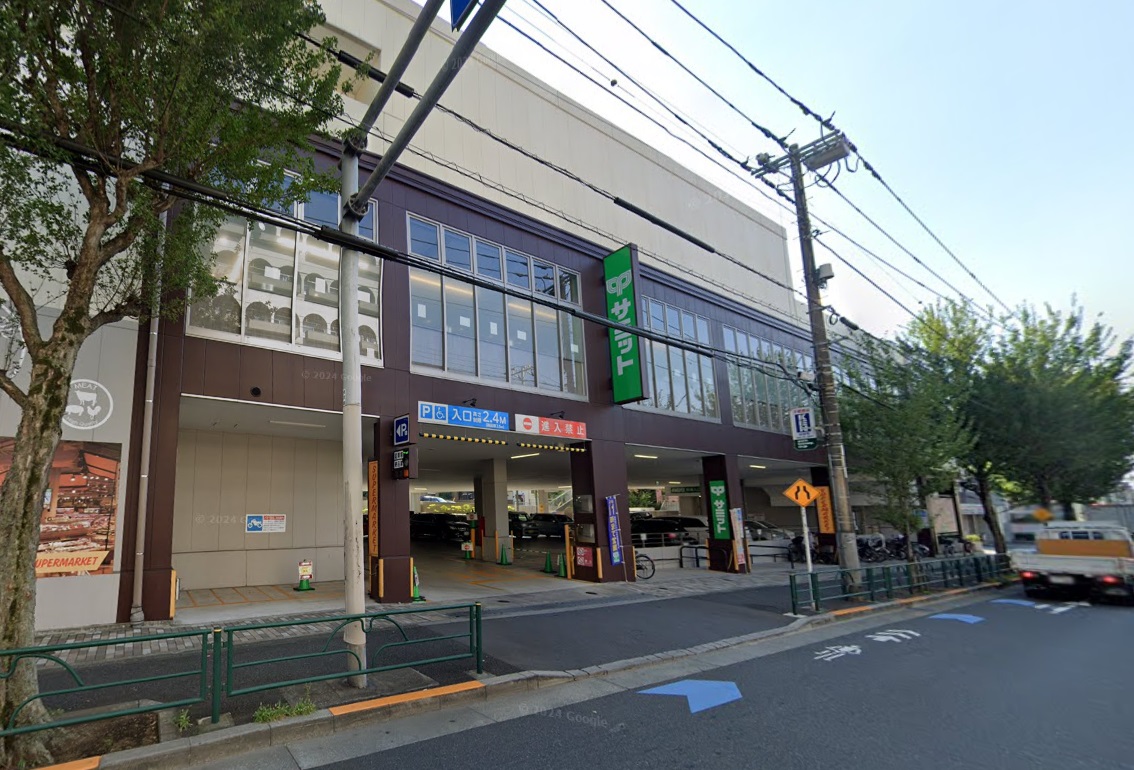 スーパー　サミットストア本天沼店（スーパー）まで604m