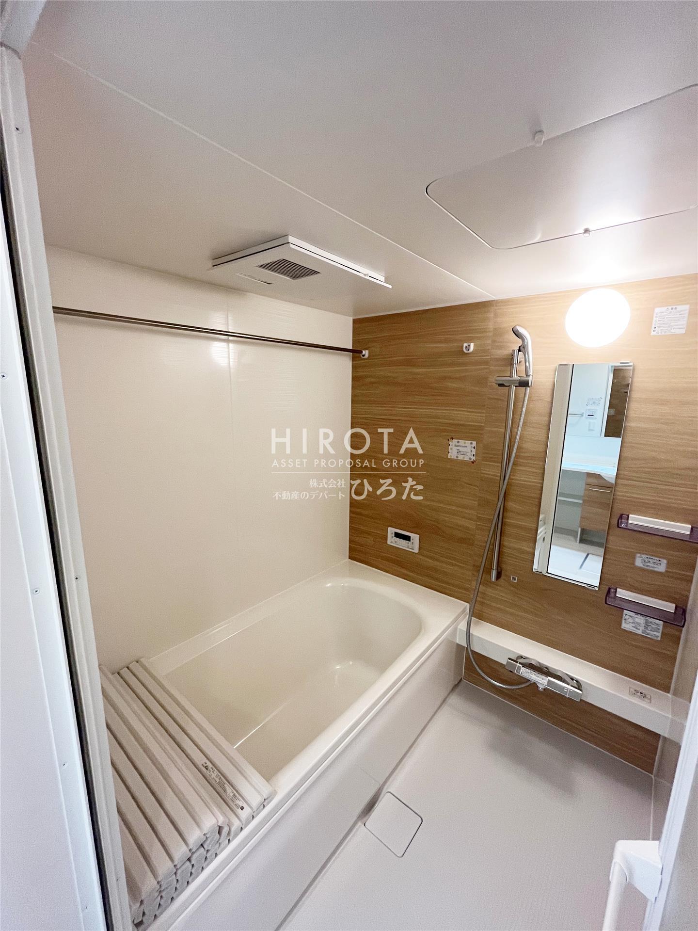 バス・シャワールーム