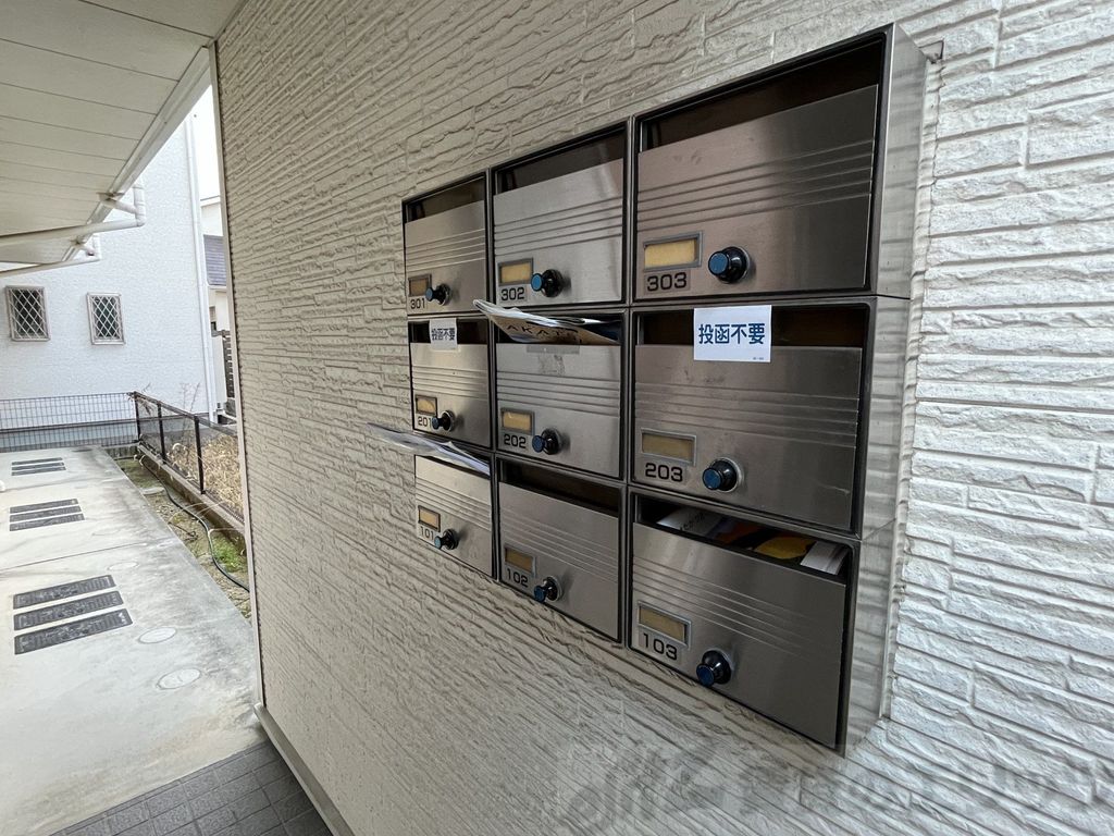 その他共有部分　共有部分