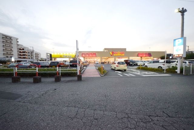 スーパー　ヤオコー川口朝日店（スーパー）まで367m