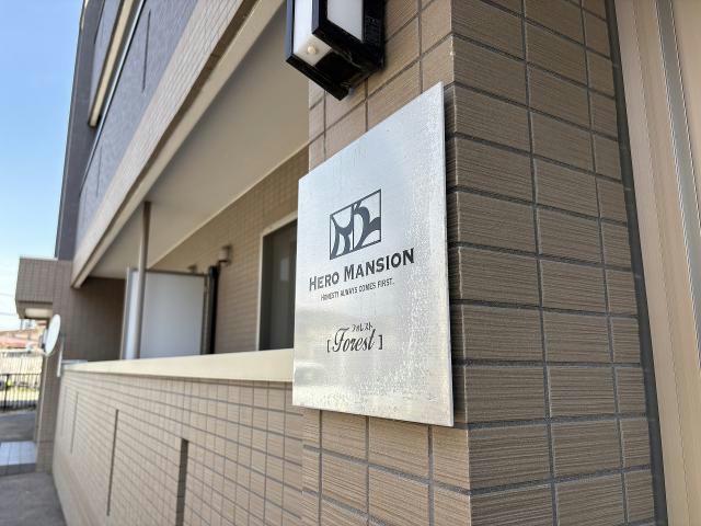 その他　その他