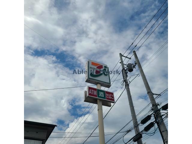 コンビニ　セブンイレブン函館昭和4丁目店（コンビニ）まで377m