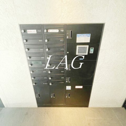 その他共有部分　宅配ボックスです。