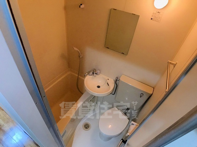 バス・シャワールーム