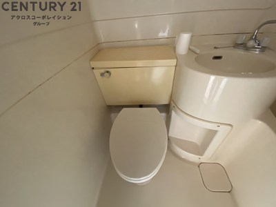 トイレ　浴室内にトイレがあります☆