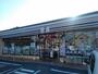 コンビニ　セブン-イレブン一宮今伊勢町馬寄店（コンビニ）まで2336m