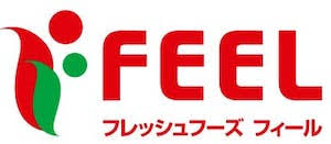 スーパー　EQVo!入場店（スーパー）まで885m