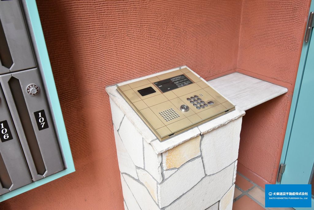 セキュリティ　オートロック