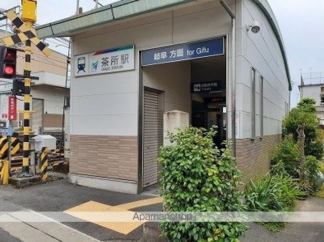 その他　名鉄　茶所駅（その他）まで800m