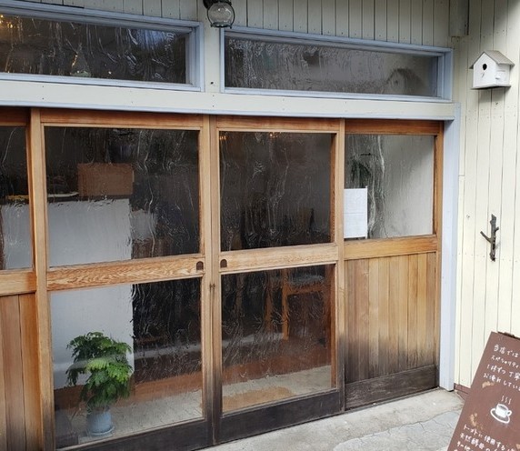 飲食店　ことり珈琲店（飲食店）まで1043m