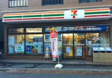コンビニ　セブンイレブン渋谷本町2丁目店（コンビニ）まで78m