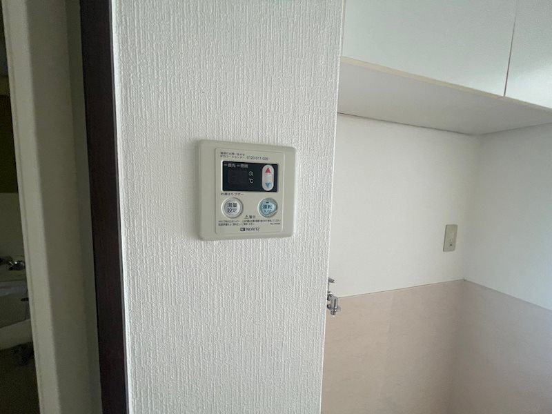 セキュリティ　参考写真