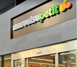 スーパー　マルエツプチ柳橋二丁目店（スーパー）まで240m