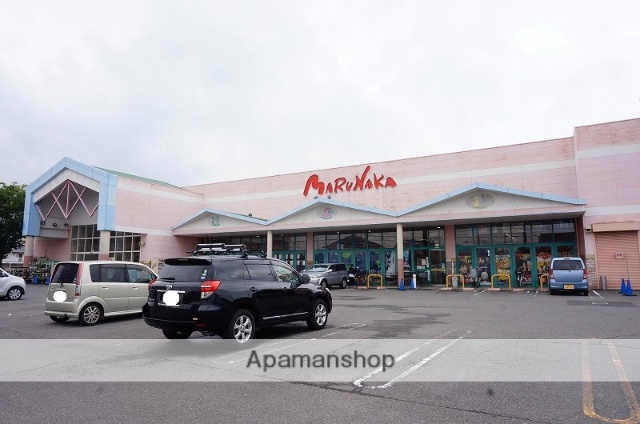 スーパー　マルナカ　清住店（スーパー）まで476m