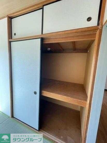 収納　別室参照　現状優先