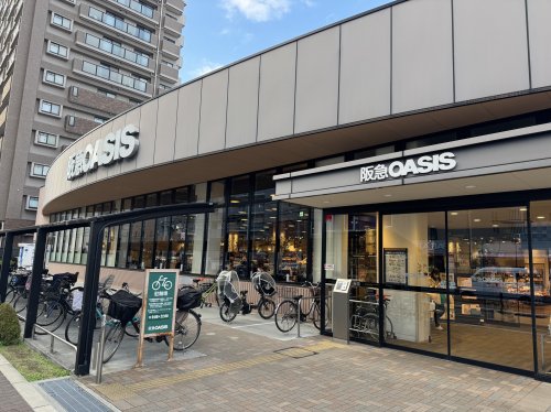 スーパー　阪急OASIS(オアシス) 上本町店（スーパー）まで359m