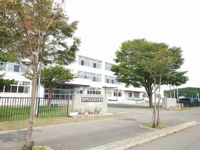 中学校　真龍中学校（中学校）まで2500m