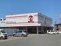 スーパー　セブン富岡店（スーパー）まで570m