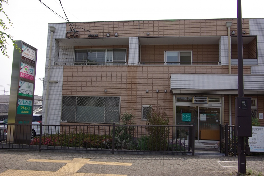 その他　ブライトン山本薬局（その他）まで421m