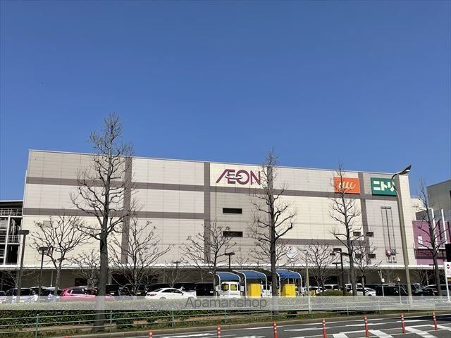 ショッピングセンター　イオン戸畑ショッピングセンター（ショッピングセンター）まで896m
