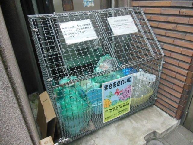 その他共有部分　★お部屋探しは株式会社タウンハウジング東京まで★
