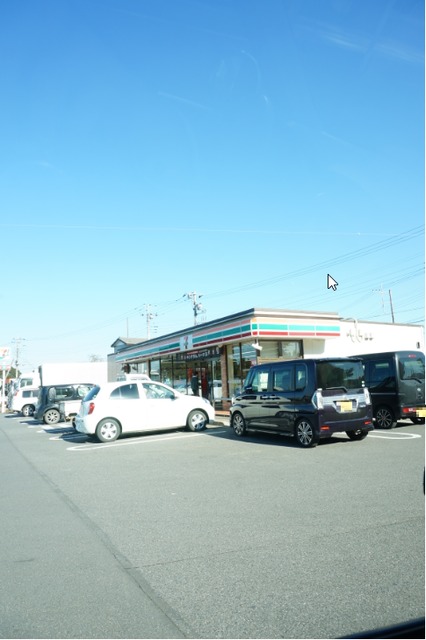 コンビニ　セブンイレブン富里中沢店（コンビニ）まで407m