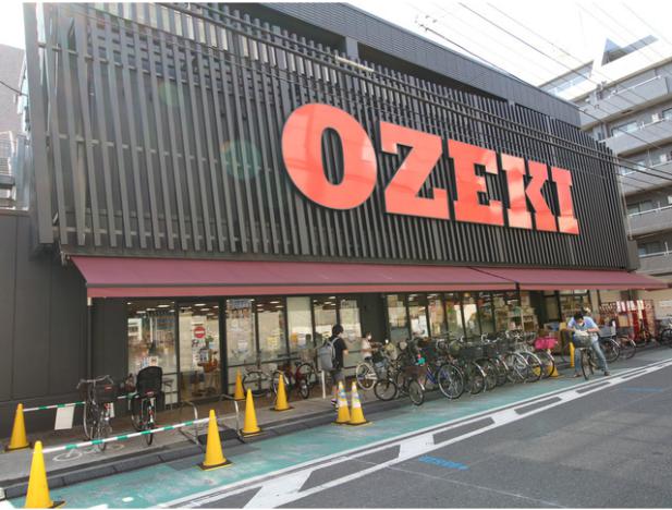スーパー　スーパーオオゼキ菊川店（スーパー）まで381m