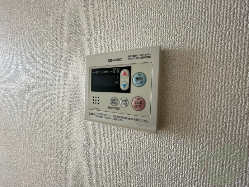 その他設備　嬉しいお湯張りもついてますので便利ですね！