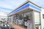 コンビニ　ローソン広島五日市駅前三丁目店（コンビニ）まで199m