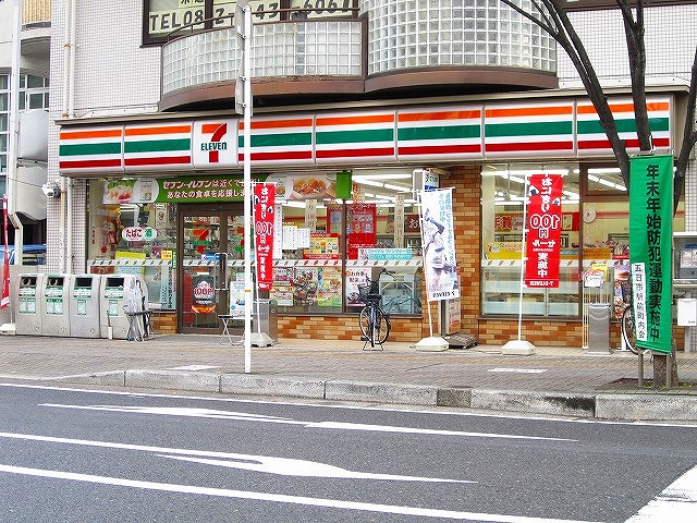 コンビニ　セブンイレブン広島五日市駅前店（コンビニ）まで430m
