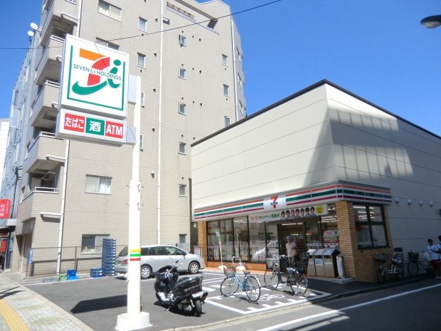 コンビニ　セブンイレブン（コンビニ）まで300m