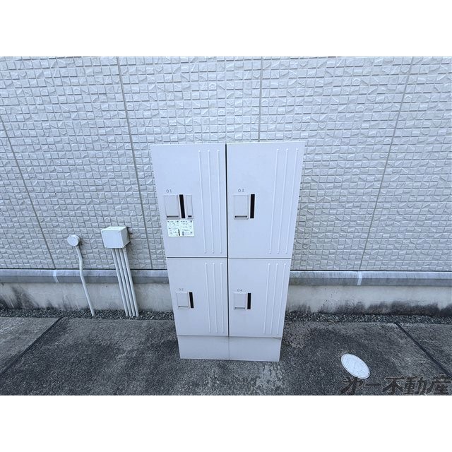 その他共有部分　宅配ボックス