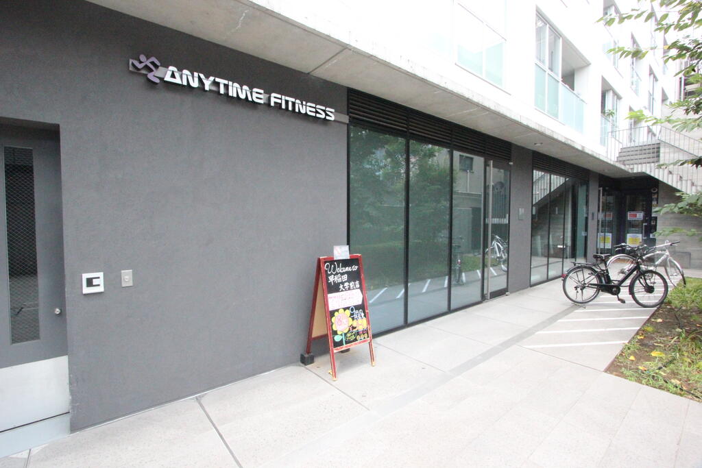 その他　エニタイムフィットネス早稲田大学前店（その他）まで332m