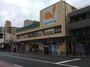 その他　グルメシティ八幡町店（その他）まで772m