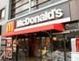 飲食店　マクドナルド西八王子店（飲食店）まで914m