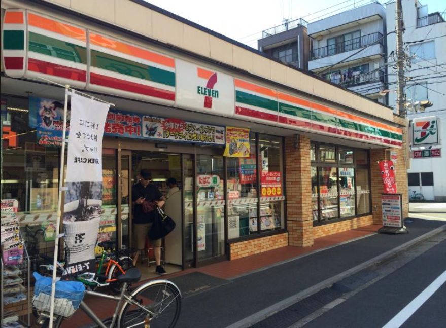 コンビニ　セブンイレブン墨田4丁目店（コンビニ）まで287m