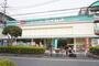 ドラックストア　ドラッグセイムス太田窪店（ドラッグストア）まで13m