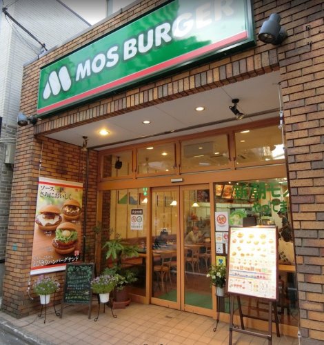飲食店　モスバーガー 東武池袋店（飲食店）まで616m