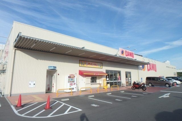 スーパー　ラ・ムー彩都店（スーパー）まで349m