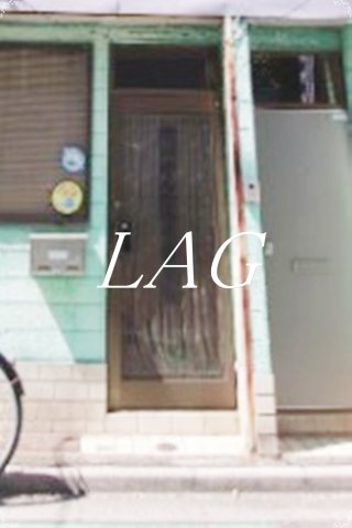 玄関　玄関です。