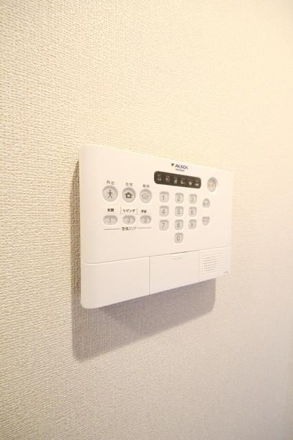 その他設備　★セキュリティ★
