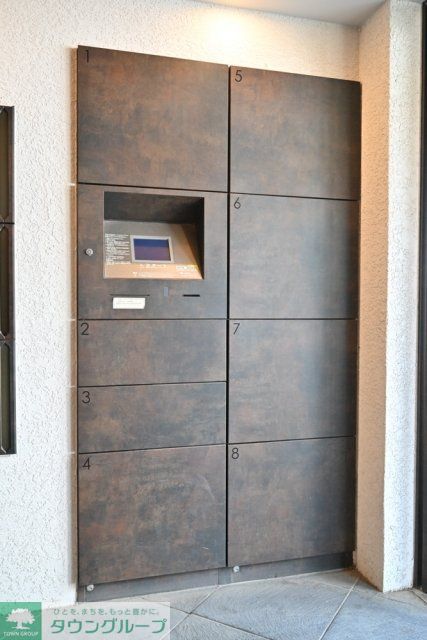 その他　宅配BOX
