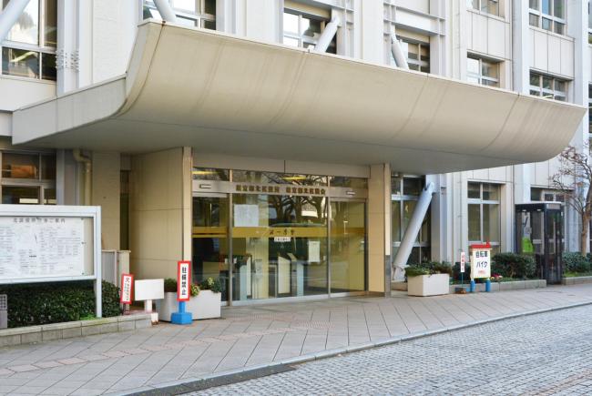 役所　北区役所 健康福祉部 健康推進課 王子健康支援センター（役所）まで994m